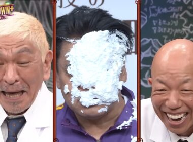 【予告編】松本教授の笑いの証明