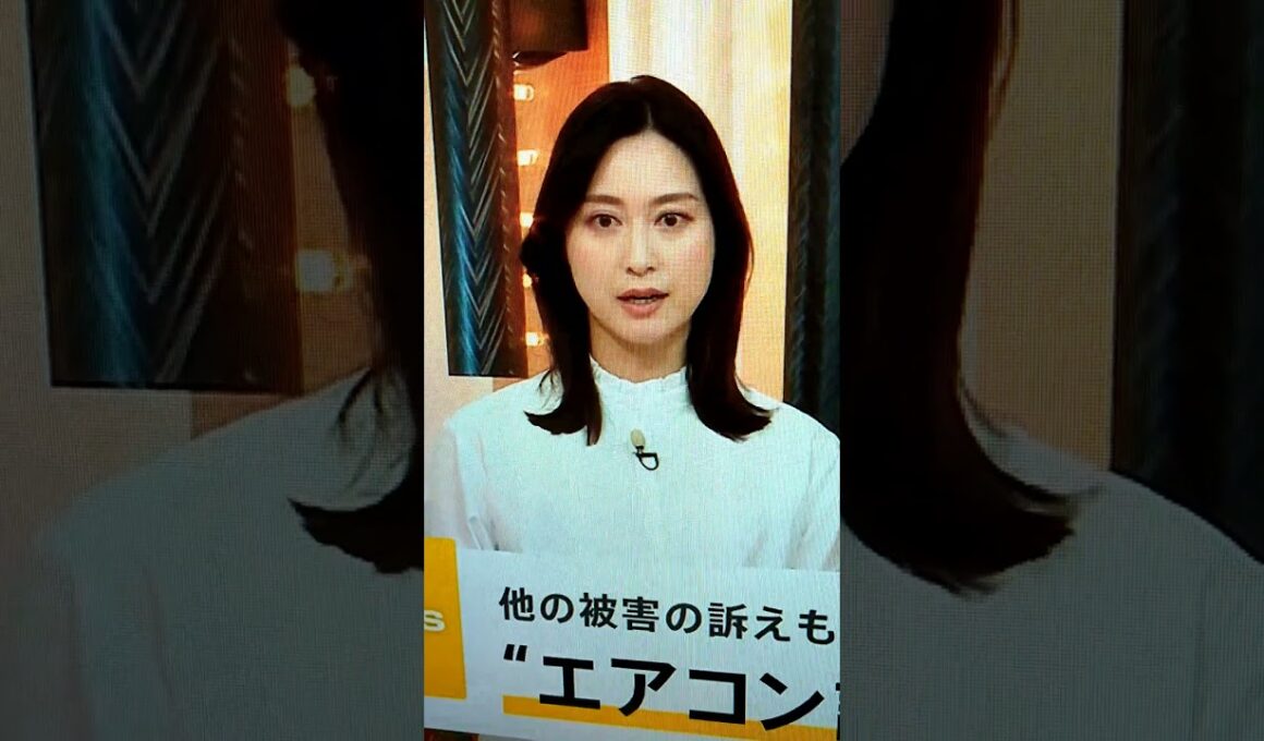 秋！小川彩佳23と能登▪八丈島応援団819
