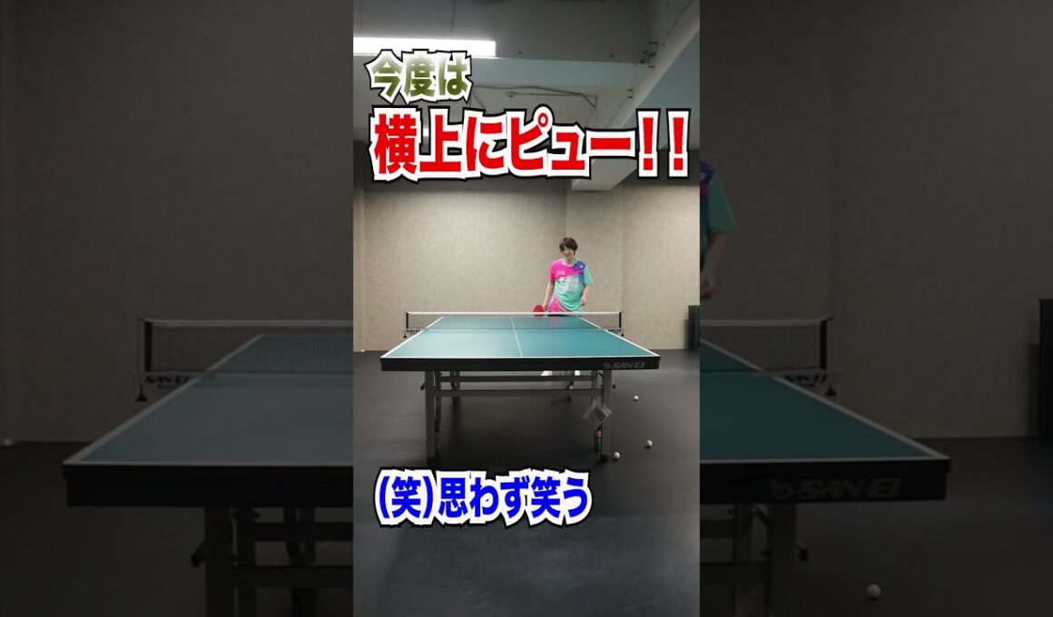 プロの凄技！ボールが吹き飛ぶブロック！　#shorts