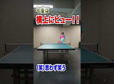 プロの凄技！ボールが吹き飛ぶブロック！　#shorts