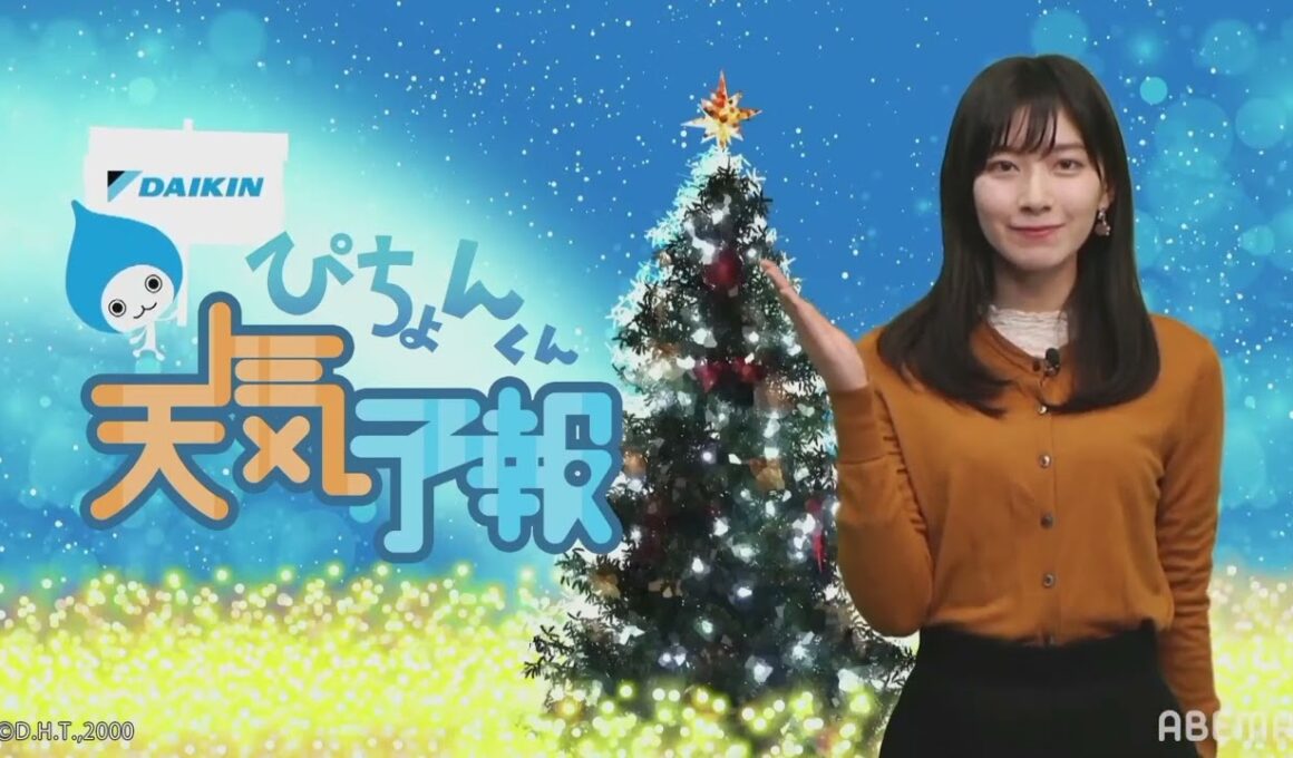 ぴちょんくん天気予報 檜山沙耶　2021年12月25日(土）　　《ウェザーニュースLIVE切り抜き》