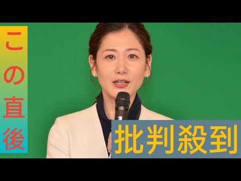 NHK桑子真帆アナが「クロ現」で産休報告…涙の言葉に反響😭#桑子真帆#NHK#クローズアップ現代#クロ現#女子アナ#産休報告#小澤征悦#NHKアナウンサー#話題のニュース#芸能ニュース