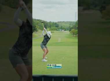 【静寂の中で響く音】21選手ティーショット | 明治安田レディスゴルフトーナメント - Round2