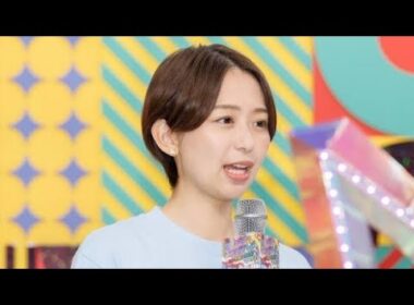 【生放送騒然】小室瑛莉子アナ“一瞬の表情”が全国放送で話題に！澤部佑の鋭いツッコミでスタジオ大爆笑…元テレ東アナが語った「局アナの本音」とは？