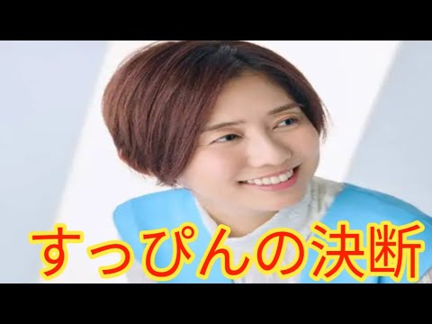 「すっぴん出社を選んだ理由とは？山崎夕貴アナが明かした“無理に抗わない”新しい美容の形」