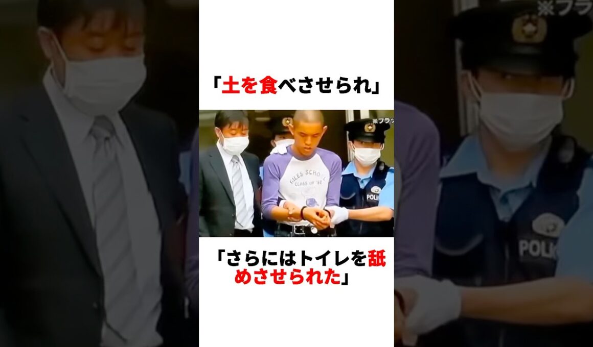 【速報】警察介入広陵高校傷害事件 #広陵 #甲子園 #高校野球 #プロ野球 #ジャングリア