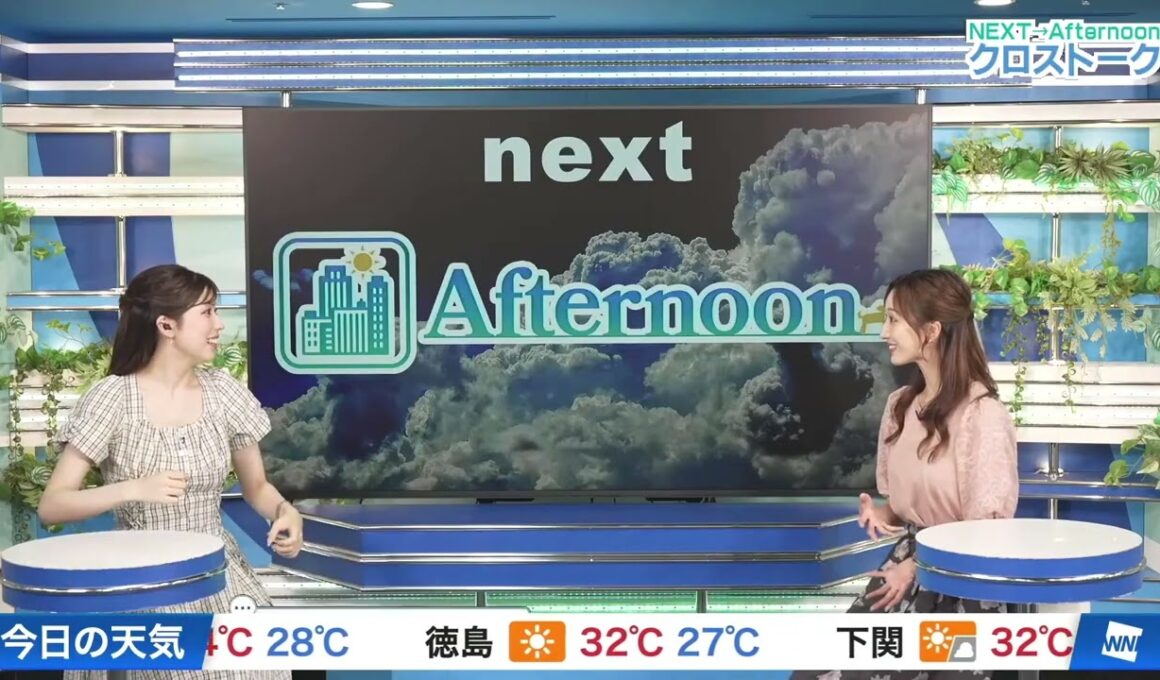【田辺真南葉】【小林李衣奈】クロストーク（260719 ウェザーニュースLiVE CoffeeTime → ウェザーニュースLiVE Afternoon）