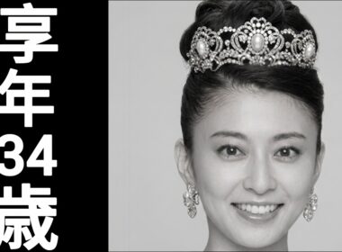 小林麻央｜2017年6月22日没・1982年7月21日生（享年34）