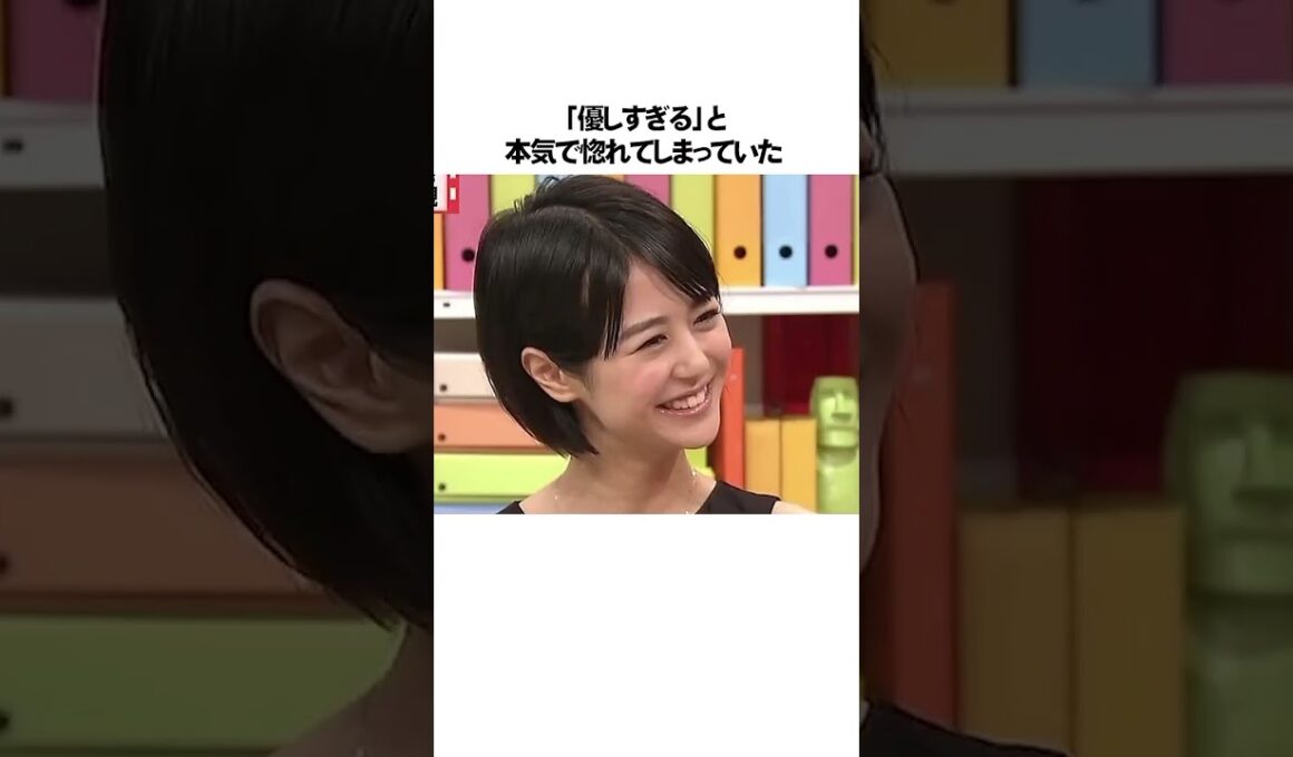 夏目三久が有吉弘行を旦那に選んだ理由に関するエピソード雑学