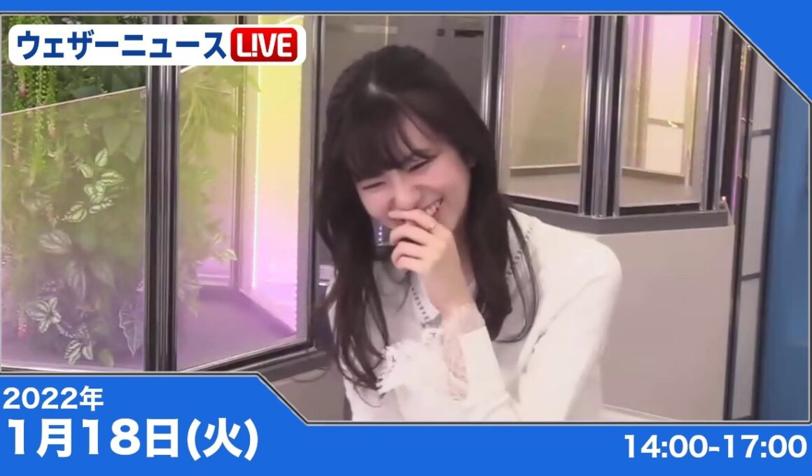 🦔のんちゃん #033　2022年1月18日アフターヌーン