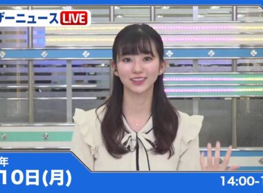 🦔のんちゃん #027　2022年1月10日アフターヌーン