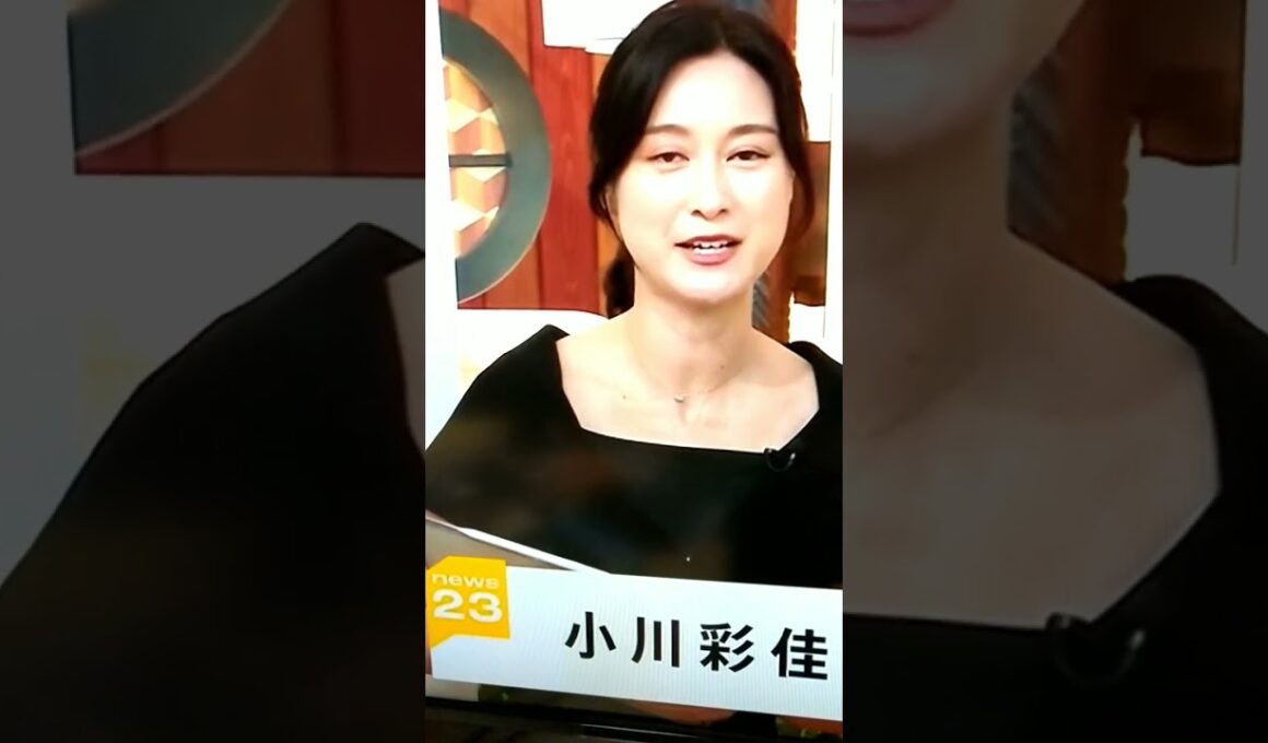 7/15小川彩佳23とNIPPON応援団551
