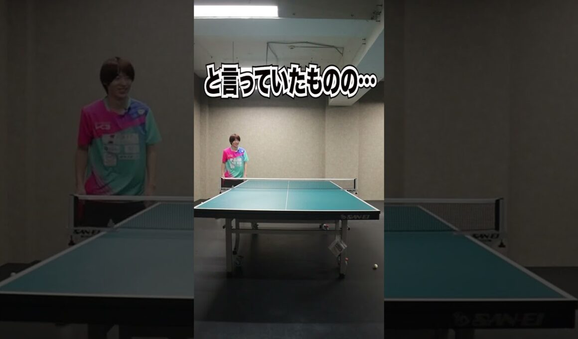 プロの凄技！バウンドしない攻撃！？【スーパー横入れ】　#shorts