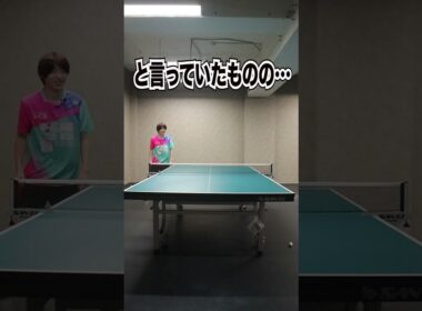 プロの凄技！バウンドしない攻撃！？【スーパー横入れ】　#shorts