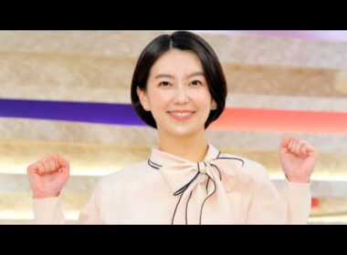 フリーとなった和久田麻由子アナはセント・フォース所属に　公式サイトに白いブラウス姿が学歴、趣味とともに掲載