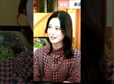 秋！小川彩佳23と能登▪日本応援団829