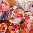 【真夏の激辛】お腹いっぱいになるまで生配信。蒙古タンメン中本 北極・辛辛魚 辛め・カップヌードル麻辣湯【ノーカット】【MUKBANG】