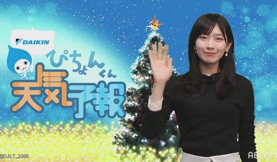 ぴちょんくん天気予報 檜山沙耶　 2021年12月20日(月）　　《ウェザーニュースLIVE切り抜き》