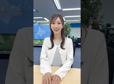 おはよう！7月20日 10:00 #通勤タイパ #おはよう