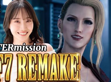 【FF7R】【INTERmission】遊戯王ゲームで優勝して、神羅へ。スカーレット様に翻弄される【ネタバレあり】【完全初見配信】#2