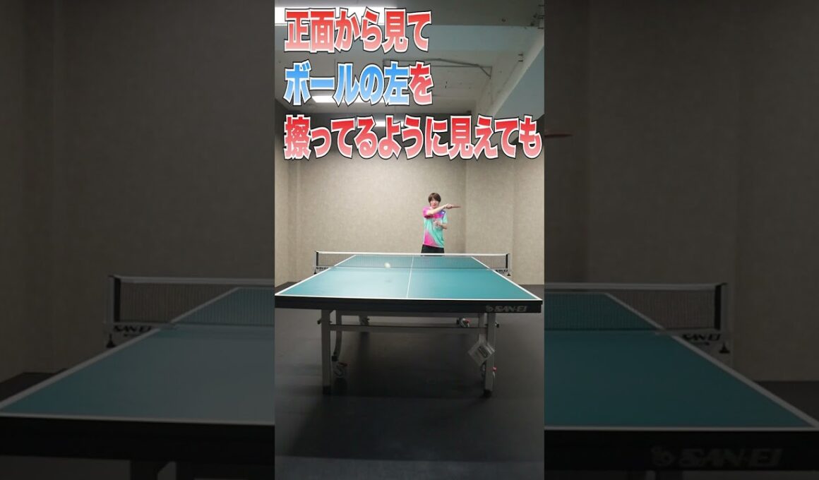 あなたにもできる！プロの凄技！ #shorts