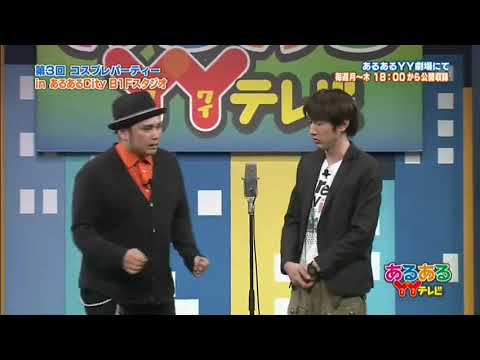 第41回あるあるYYテレビ 4 HKT48　朝長美桜　田島芽瑠 　カナリア　レモンティー