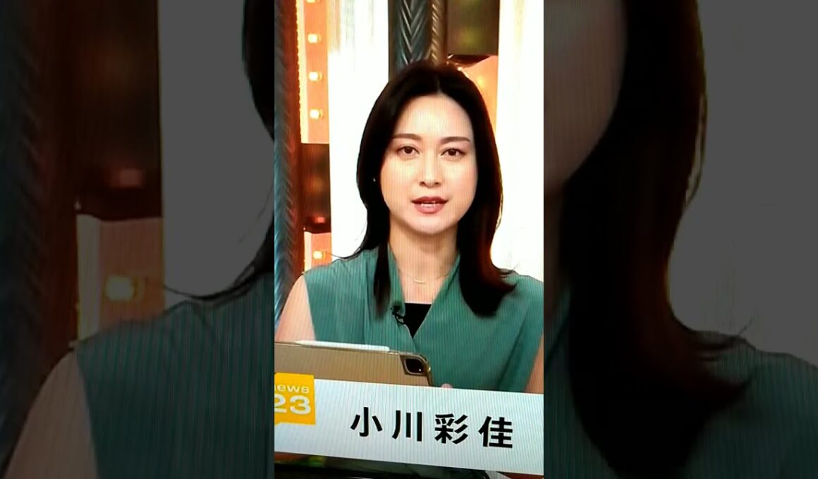 7/27小川彩佳23とFRA,ESP応援団581