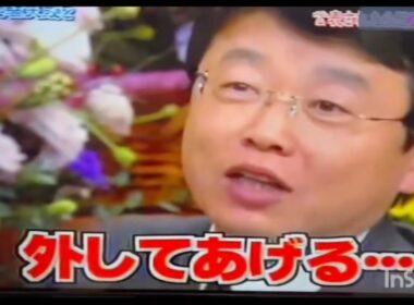 【島田紳助】天才すぎる誘導尋問 ハメられる 北村晴男議員
