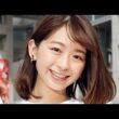 小室瑛莉子アナ結婚！一般男性との電撃婚に祝福殺到#小室瑛莉子 #小室瑛莉子結婚 #フジテレビ #女子アナ #めざましテレビ #Mrサンデー #芸能ニュース #結婚速報 #話題 #最新ニュース