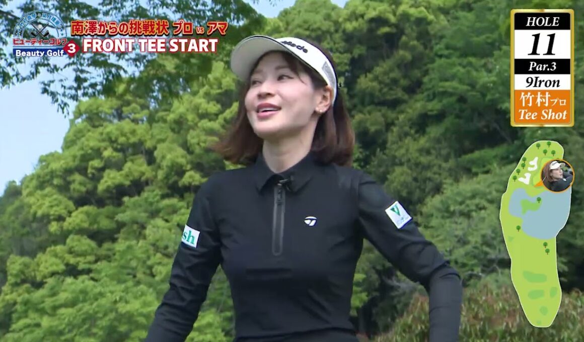 見逃し配信！竹村真琴と望月理恵のビューティーゴルフ3~南澤からの挑戦状~第1話