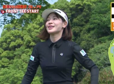見逃し配信！竹村真琴と望月理恵のビューティーゴルフ3~南澤からの挑戦状~第1話