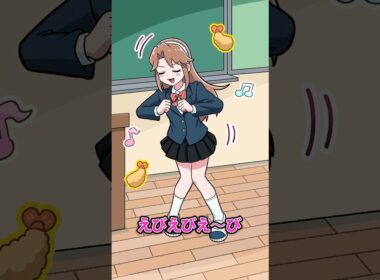 学校生活で一番恥ずかしい瞬間… #Plottアニメ