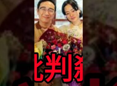 ホットスポット」涙、涙のクランクアップ！幼なじみ3人で万感　主演・市川実日子「絶対泣かないと…」