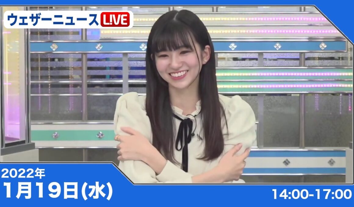 🦔のんちゃん #034　2022年1月19日アフターヌーン