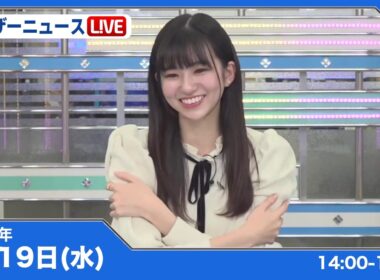 🦔のんちゃん #034　2022年1月19日アフターヌーン