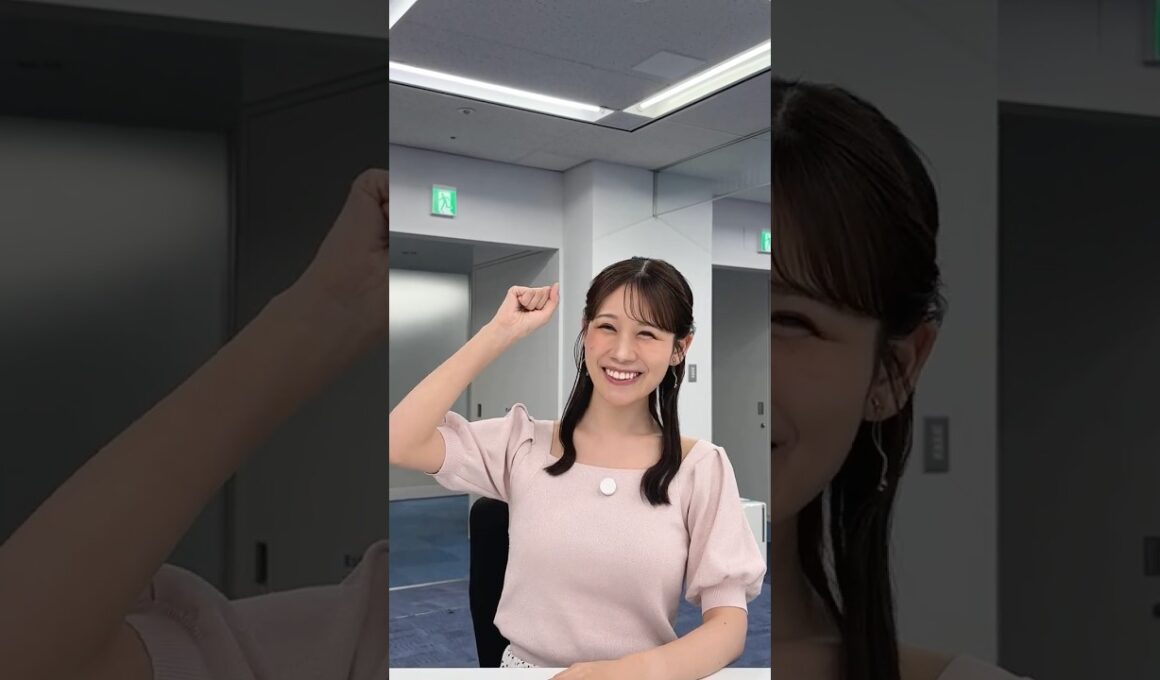明日もファイト〜！7月28日 #通勤タイパ #戸北美月 #ファイト