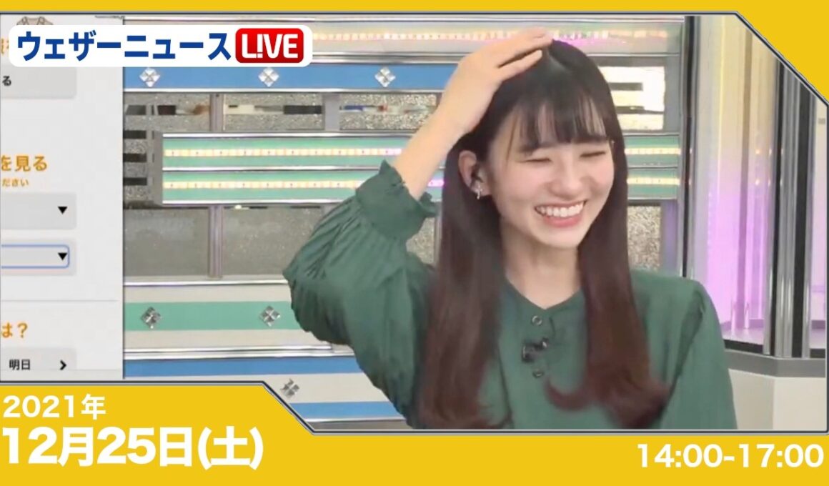 🦔のんちゃん #015　2021年12月25日アフターヌーン