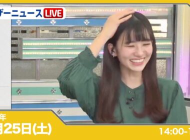 🦔のんちゃん #015　2021年12月25日アフターヌーン
