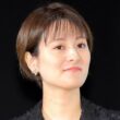 🌸徳島えりかアナ、第2子妊娠へ…笑顔の裏にあった幸せな決断👶#徳島えりか #第2子妊娠 #日本テレビ #女子アナ #ZIP #DayDay #芸能ニュース #産休 #育児 #話題