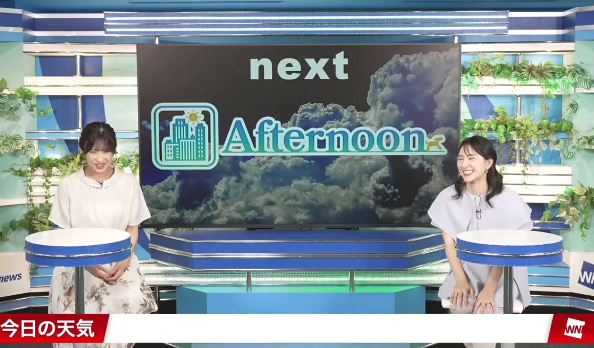 【白井ゆかり】【山岸愛梨】クロストーク（260722 ウェザーニュースLiVE CoffeeTime → ウェザーニュースLiVE Afternoon）
