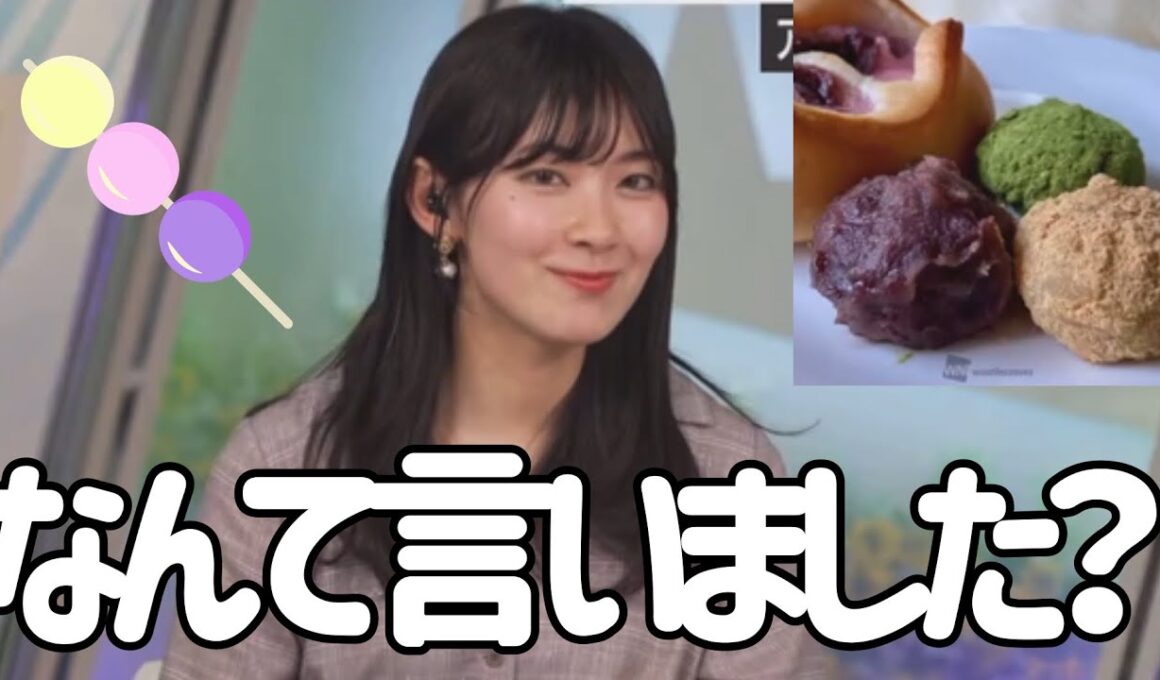 【檜山沙耶】🌸以前にインスタライブで桜餅を食べた時の話をしていて久しぶりに面白い言い間違いをするさやっちw‼️
