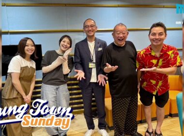 ヤングタウン日曜日（6/21）【ゲスト：西靖】