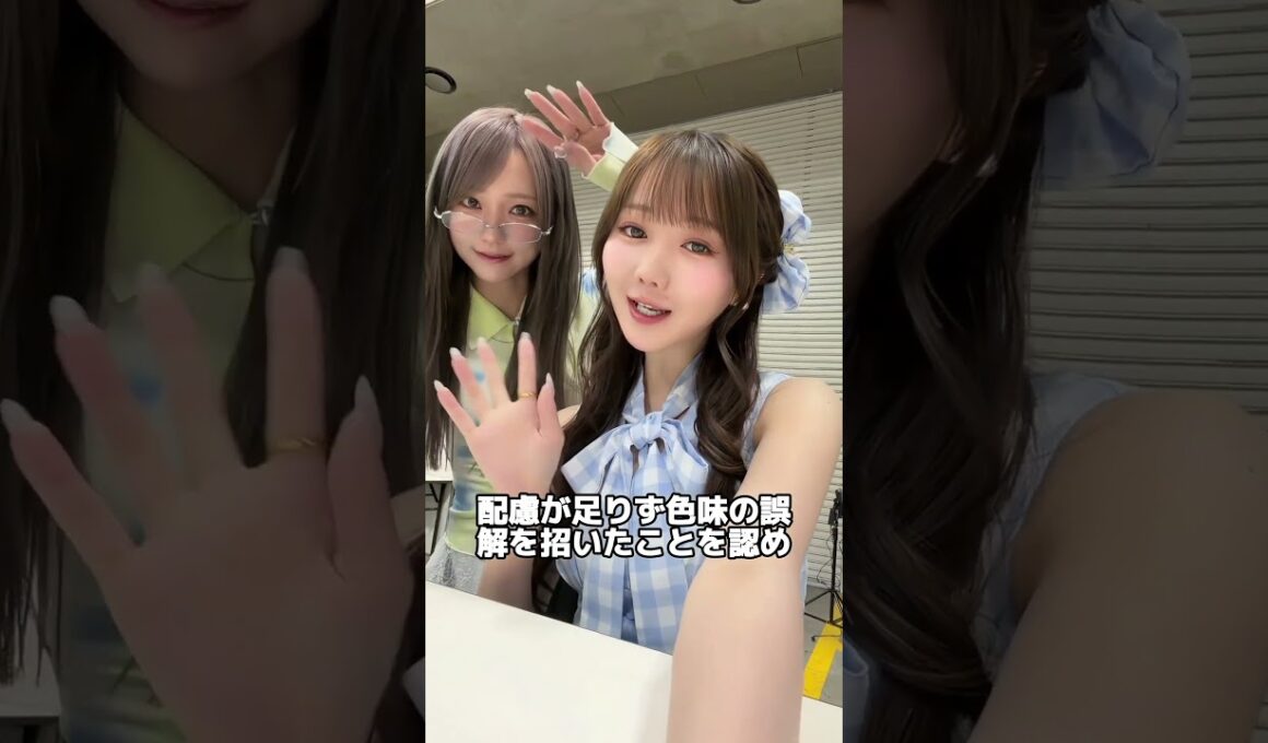 ありえない服で結婚式に参列した意外すぎるアイドル3選 #大谷映美里 #板野友美  #芸能界 #芸能人