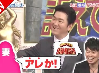 島田紳助 面白トーク集 3 new 2025 HD