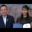 フリーアナ・岡副麻希さんが“しずおか観光大使”に 御殿場に移住し子育て「楽しいと思ったことをどんどん発信したい」
