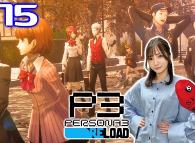 #15【P3R/ペルソナ3リロード】12/23～1/3 修羅のクリスマス、決断の大晦日……【※ネタバレ注意】