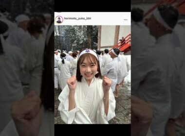 若手女子アナ氷点下1度の極寒滝行　雪ニモ負ケズ余裕の笑顔に「すげぇド根性」「逞しさにキュン」の声 #名言 #杉野実奈 #杉野実奈 #ニュース #ニュース #ダウンタウンなう