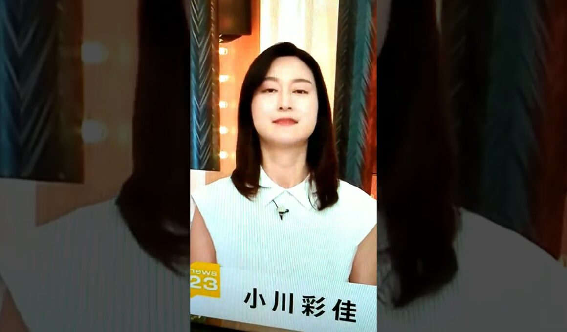 7/30小川彩佳23と熊本応援団5896