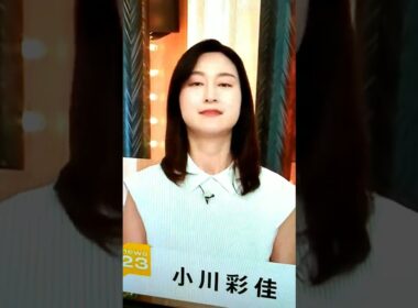 7/30小川彩佳23と熊本応援団5896