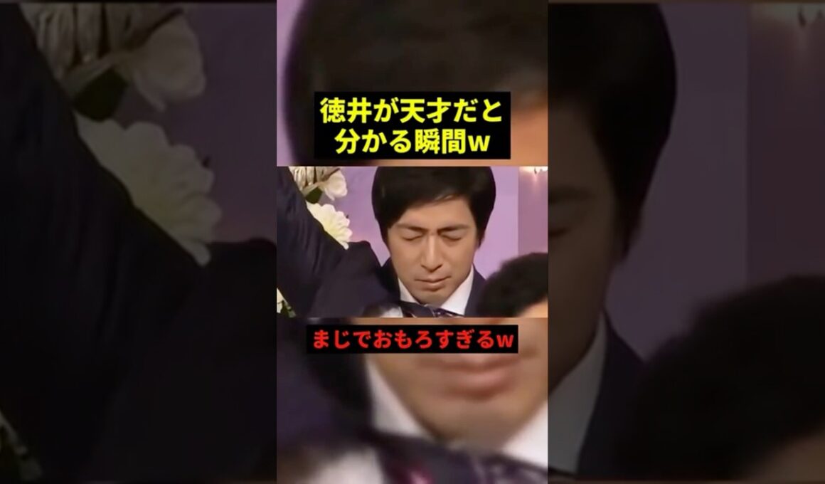 しゃべくり007